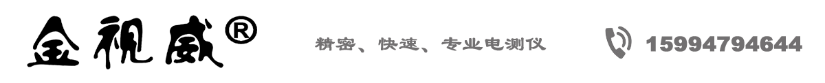 线材测试仪|线材测试机|电源线测试仪|线材综合测试仪|8986 8983 8681升级版|导通测试机-深圳市金视威科技有限公司