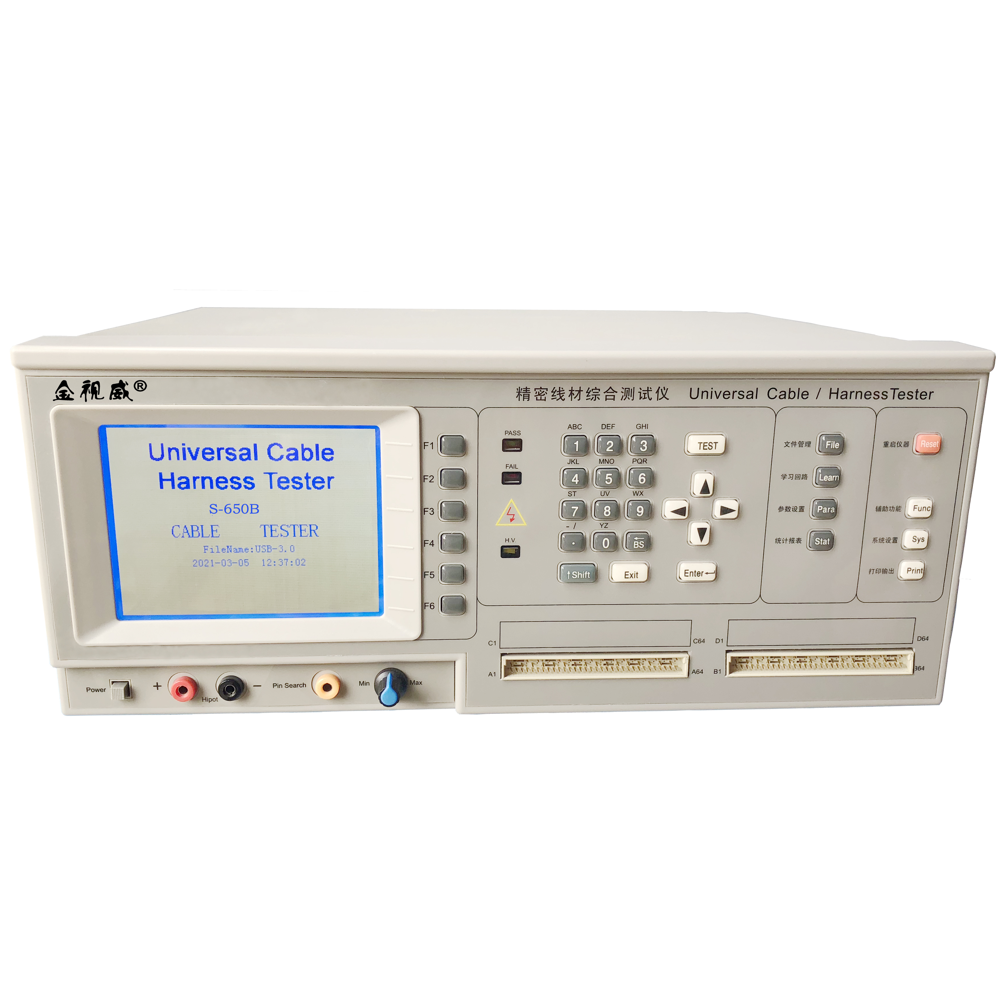 S-650B(带DC,AC高压,128点)