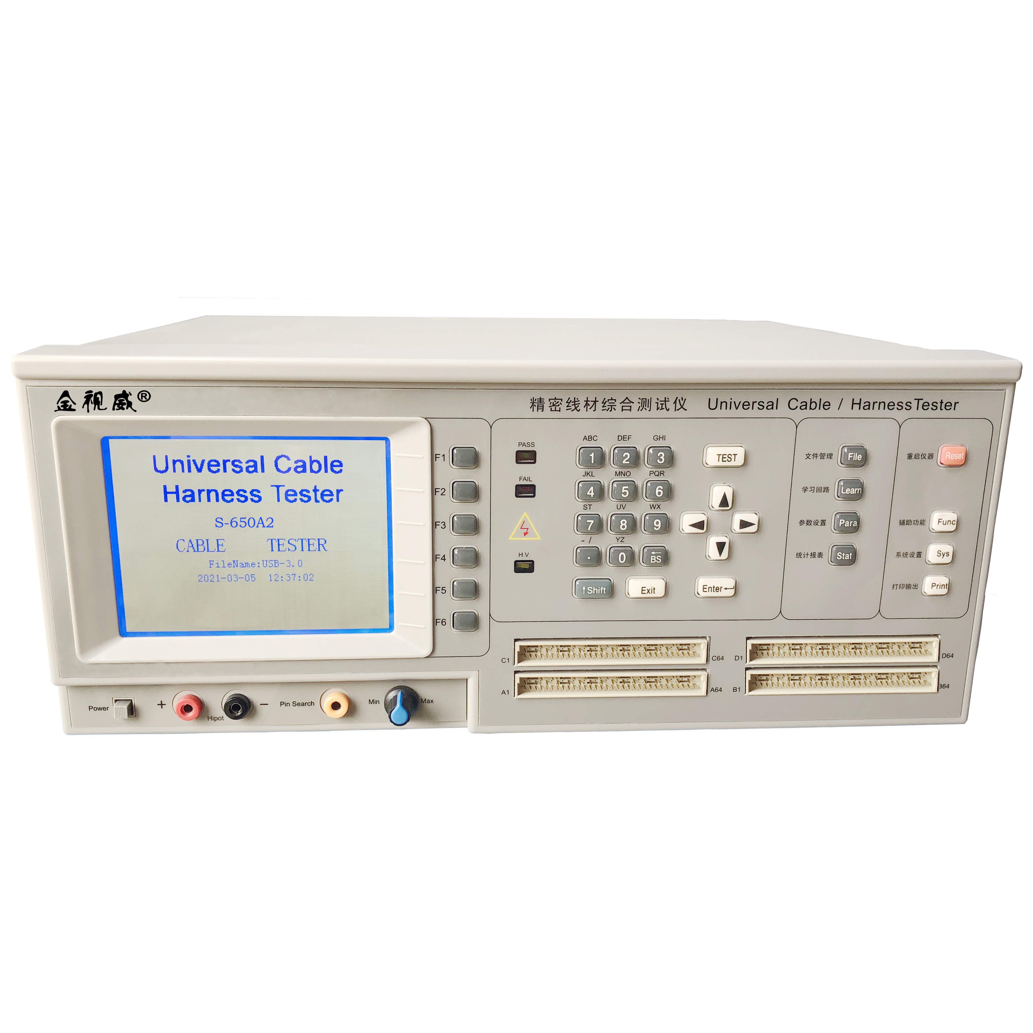 S-650A2(带DC高压,256点)